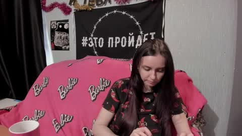 Snapshot of milana696969 chatting on January 22, 2025, 11:01 am MilAna online show from January 22, 2025, 11:01 am