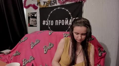 Snapshot of milana696969 chatting on February 15, 2025, 12:11 pm MilAna online show from February 15, 2025, 12:11 pm