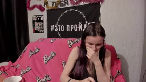 Snapshot of milana696969 chatting on February 20, 2025, 10:26 pm MilAna online show from February 20, 2025, 10:26 pm