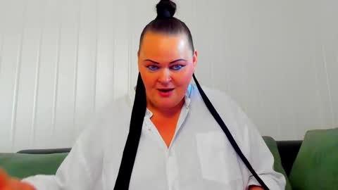 Lana online show from March 16, 2026, 4:00 pm