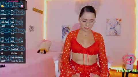 Aura  online show from July 15, 2026, 4:18 am