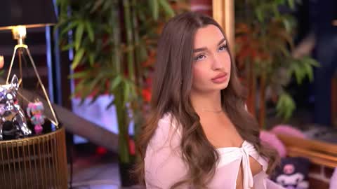 Milla online show from December 3, 2025, 6:21 am