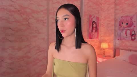 Ana Maria online show from March 5, 2026, 11:34 pm