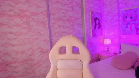 Ana Maria online show from March 13, 2026, 12:06 am