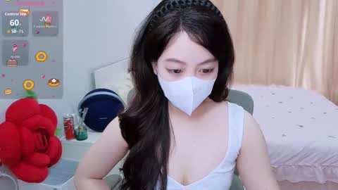 mina_686 online show from March 17, 2026, 7:55 am