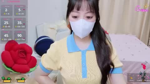 mina_686 online show from April 25, 2026, 2:58 am