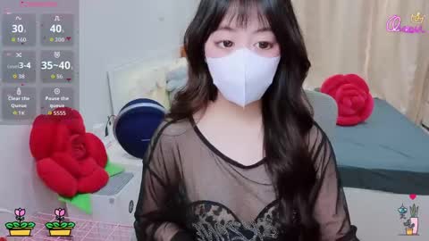 mina_686 online show from May 1, 2026, 2:38 am