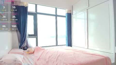 Mina online show from February 13, 2026, 1:45 am