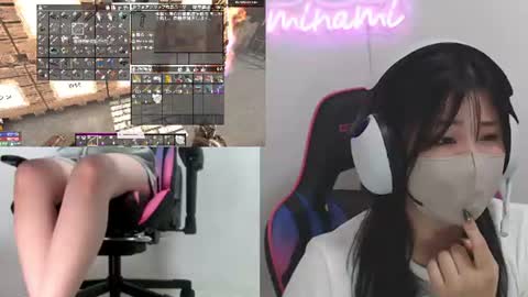 Snapshot of minami0804 chatting on June 18, 2026, 5:30 am minami0804 online show from June 18, 2026, 5:30 am