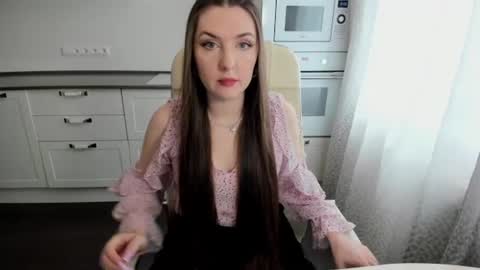 minchelskatrina online show from July 4, 2026, 7:25 am