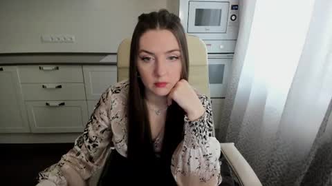 minchelskatrina online show from July 6, 2026, 8:55 am