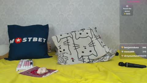 mira_one_ online show from December 27, 2024, 2:54 pm