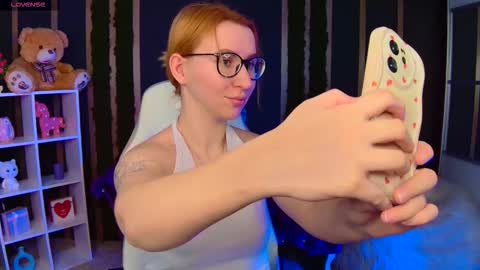 Snapshot of miralush chatting on February 23, 2026, 6:11 am Mira online show from February 23, 2026, 6:11 am