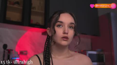 mirarune online show from February 12, 2026, 1:50 pm