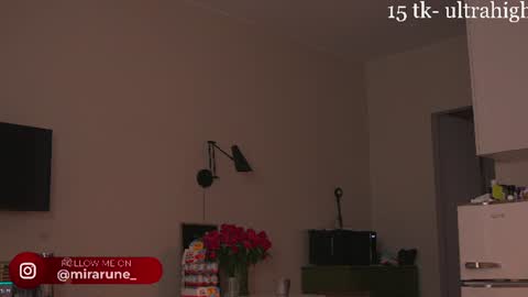mirarune online show from June 22, 2026, 2:14 pm