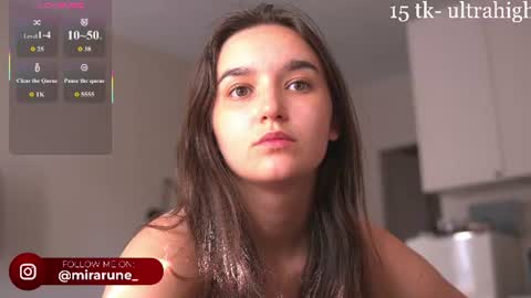 mirarune online show from July 12, 2026, 3:47 pm