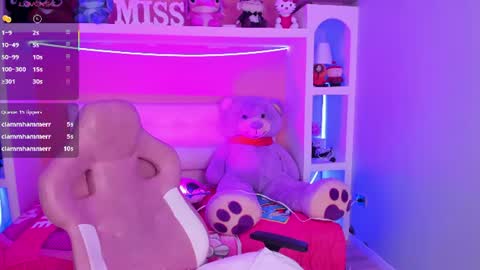 Snapshot of miss___megan chatting on June 25, 2026, 6:18 am Megan online show from June 25, 2026, 6:18 am