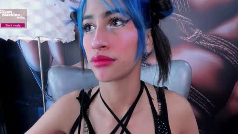 Taylor online show from December 17, 2025, 2:06 am