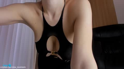 Ivy online show from December 18, 2025, 1:50 pm