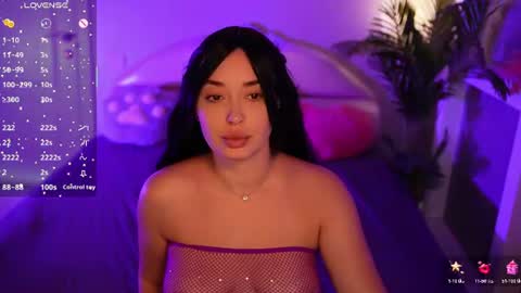 Snapshot of miss_elias chatting on July 29, 2026, 8:12 am Elia online show from July 29, 2026, 8:12 am