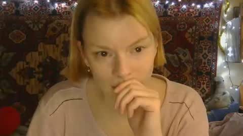 Elis online show from December 2, 2025, 11:26 am