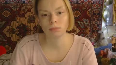 Elis online show from December 19, 2025, 11:28 am