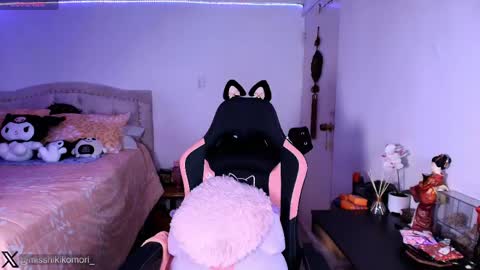 Snapshot of miss_hikikomori chatting on May 19, 2026, 8:20 am Asami online show from May 19, 2026, 8:20 am