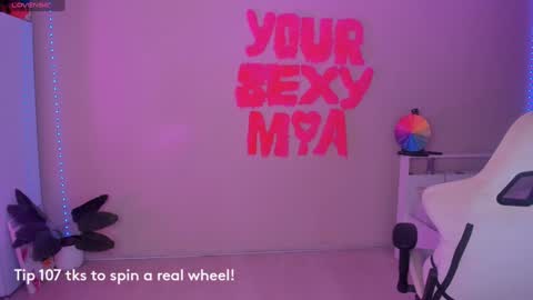 Snapshot of miss_mia_meow chatting on December 23, 2024, 8:57 pm Mamma Mia online show from December 23, 2024, 8:57 pm