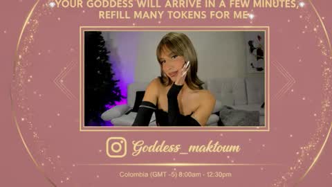 Goddess Myers  thumb up is important for me kisses  online show from December 1, 2025, 12:54 pm