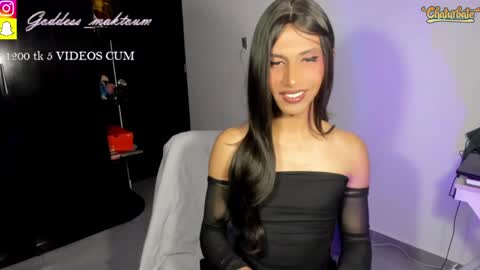 Snapshot of miss_myers chatting on April 6, 2026, 4:46 am Goddess Myers thumb up is important for me kisses online show from April 6, 2026, 4:46 am