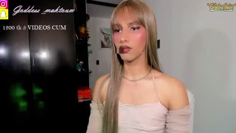Snapshot of miss_myers chatting on April 9, 2026, 2:33 pm Goddess Myers thumb up is important for me kisses online show from April 9, 2026, 2:33 pm