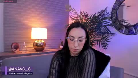 Ana Vidal online show from July 31, 2026, 11:48 pm