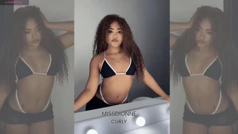 DIONNE online show from October 9, 2025, 11:08 am