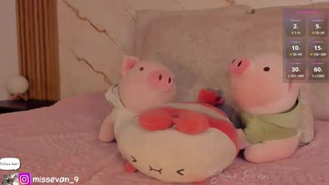 Sami Evan online show from March 5, 2026, 12:12 pm