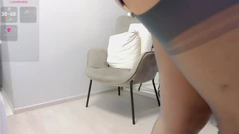 Snapshot of missmiamor chatting on December 16, 2024, 5:11 pm Mia online show from December 16, 2024, 5:11 pm