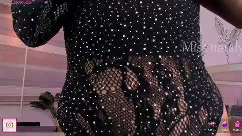 Snapshot of missnataly_ chatting on May 26, 2026, 11:12 pm Nataly Rivas online show from May 26, 2026, 11:12 pm
