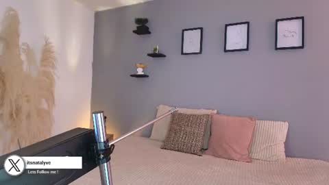 Snapshot of missnataly_ chatting on July 15, 2026, 5:40 pm Nataly Rivas online show from July 15, 2026, 5:40 pm