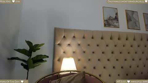 Renata online show from July 18, 2026, 6:45 pm