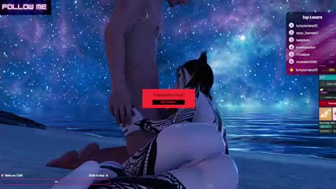 Snapshot of misstenka chatting on November 7, 2025, 2:50 pm MissTenka online show from November 7, 2025, 2:50 pm