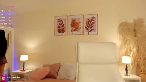 Valeria Davila online show from January 19, 2026, 12:42 pm