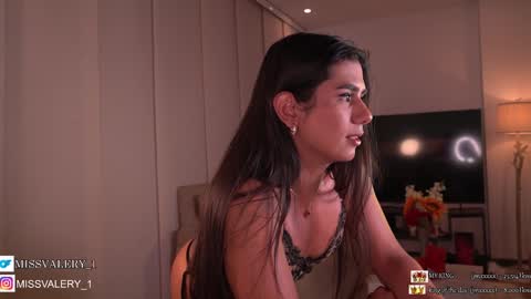 Snapshot of missvalery_1 chatting on January 7, 2025, 1:38 am OF online show from January 7, 2025, 1:38 am