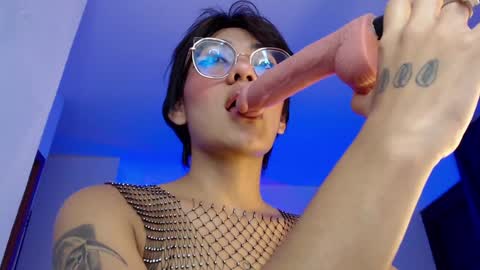 Snapshot of missvenuss chatting on January 29, 2025, 6:12 am IG MISSVENUSS1 online show from January 29, 2025, 6:12 am