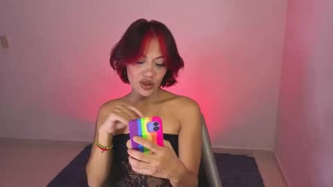 Snapshot of missvenuss chatting on October 7, 2025, 10:18 pm IG MISSVENUSS1 online show from October 7, 2025, 10:18 pm