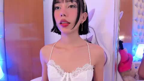 Mitsuri Tempt online show from August 2, 2026, 12:58 pm