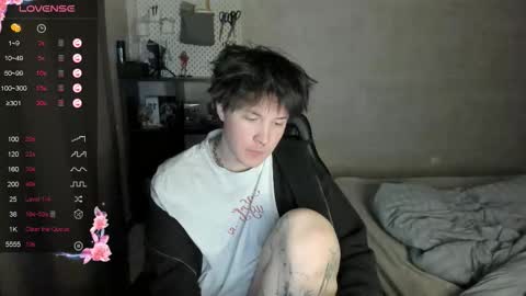 MeowMiku online show from March 16, 2026, 4:11 pm