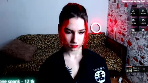 Miya Weekend this week Wednesday and Thursday online show from December 5, 2024, 12:11 pm