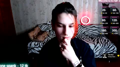 Miya Weekend this week Wednesday and Thursday online show from February 4, 2025, 7:00 pm