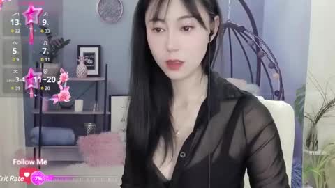 Snapshot of molihua9 chatting on February 3, 2025, 5:29 am molihua9 online show from February 3, 2025, 5:29 am