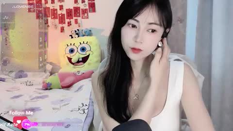 Snapshot of molihua9 chatting on December 15, 2025, 2:05 am molihua9 online show from December 15, 2025, 2:05 am