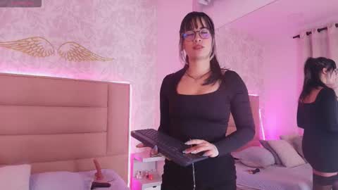 Adriana online show from January 6, 2026, 1:04 pm